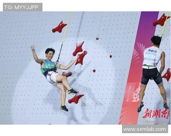 上海攀岩队逆袭之路：从挑战到辉煌的背后故事解析