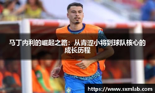 威客电竞官方网站