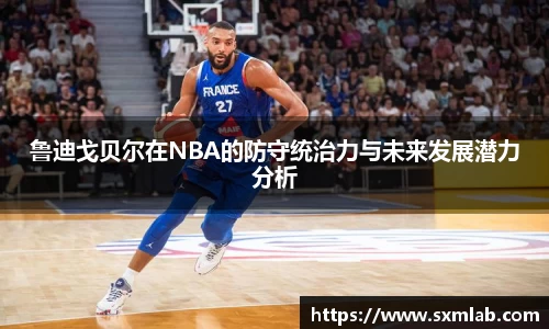 威客电竞官方网站