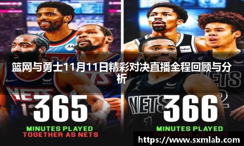 威客电竞官方网站