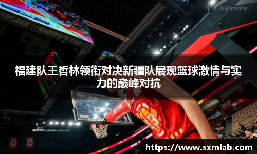 威客电竞官网