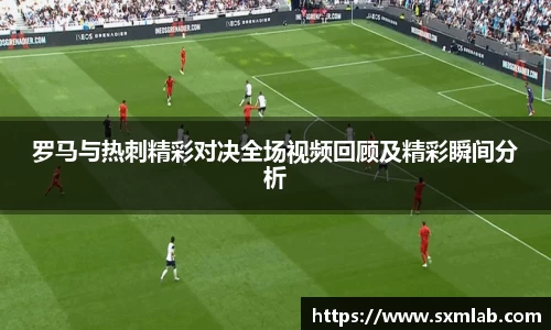 威客电竞