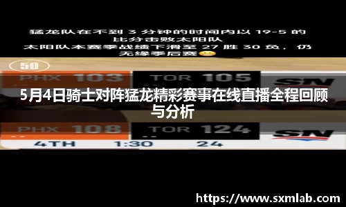 威客电竞官方网站