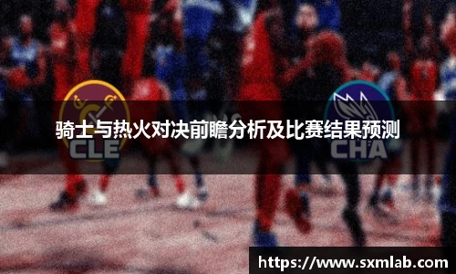 威客电竞平台