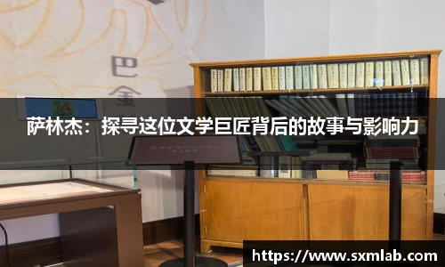 威客电竞官方网站